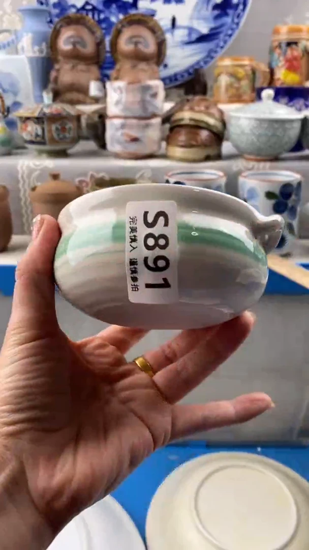 【闪购商品】891