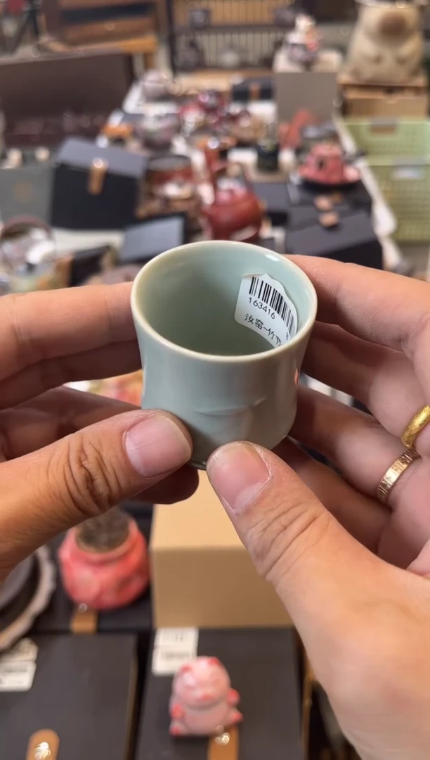 陶瓷文化闪购链接