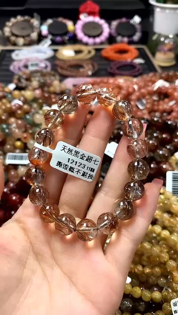 未镶嵌手链水晶11