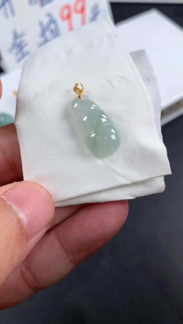 颈饰18K金镶嵌翡翠电*醋翡翠