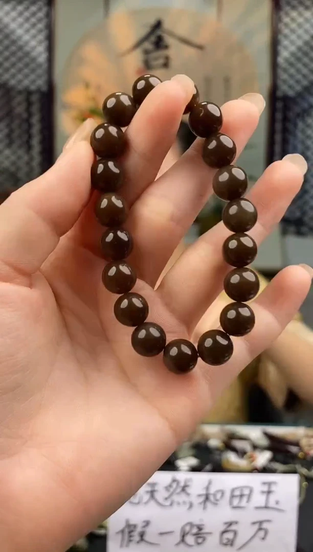 和田玉未镶嵌颈饰拍一发一