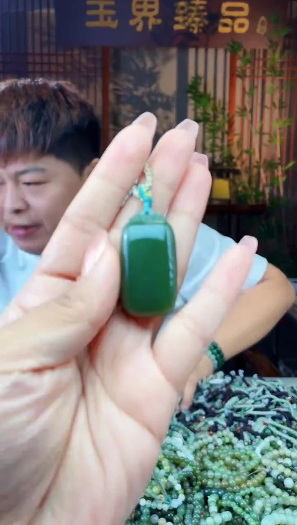 和田玉未镶嵌颈饰拍一发一