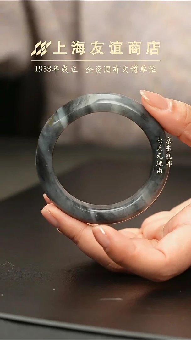 未镶嵌手镯和田玉ZR6816青花籽手镯可戴到57.5