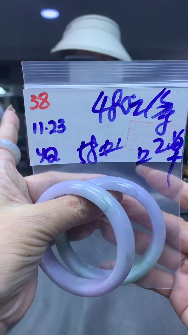 未镶嵌定制翡翠38手镯58+480元+多样性拍一发一