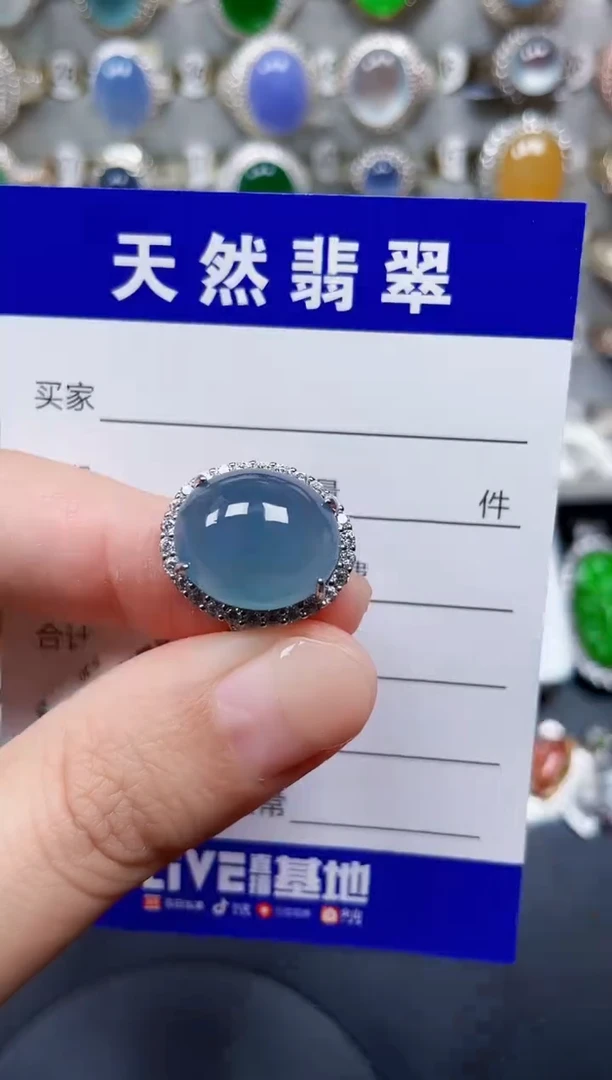 银S925镶嵌戒指翡翠76