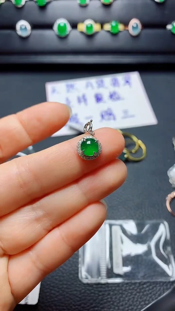 银S925镶嵌戒指翡翠天然翡翠A货s925银镶