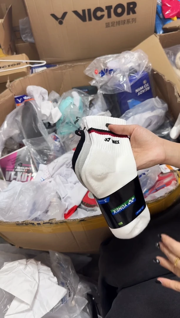 仓库正品全新发 男款中筒三双装（39-44码）
