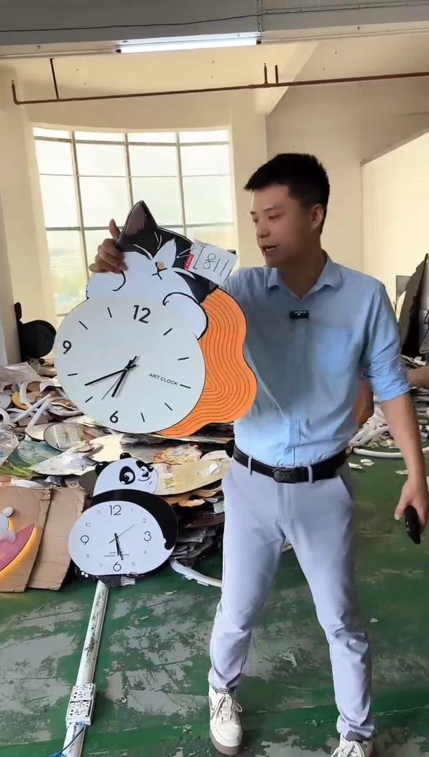 横款孤品微瑕果果闪购i811