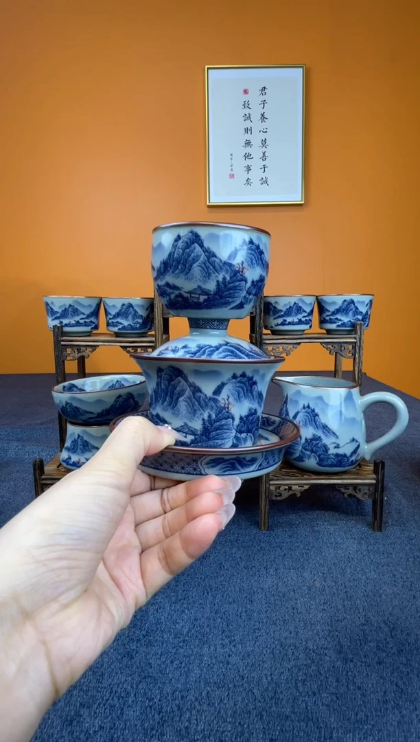 才*釉里红盖碗+主人杯1个