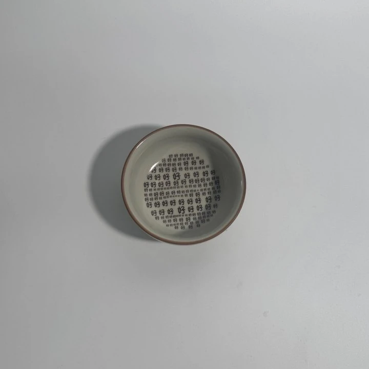 新12汝窑普洱杯A款（好好）