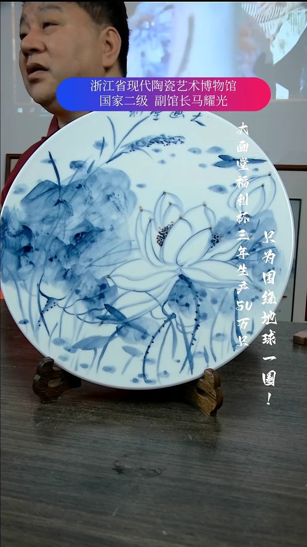 【闪购商品】陶瓷景德镇手工手绘
