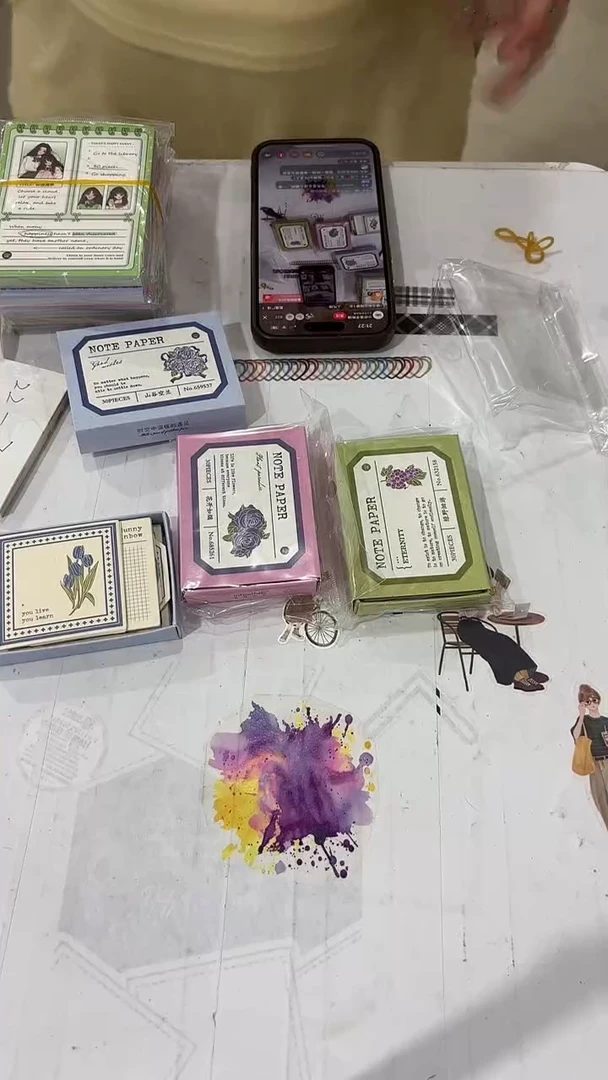 22-7 随机胶带 2卷