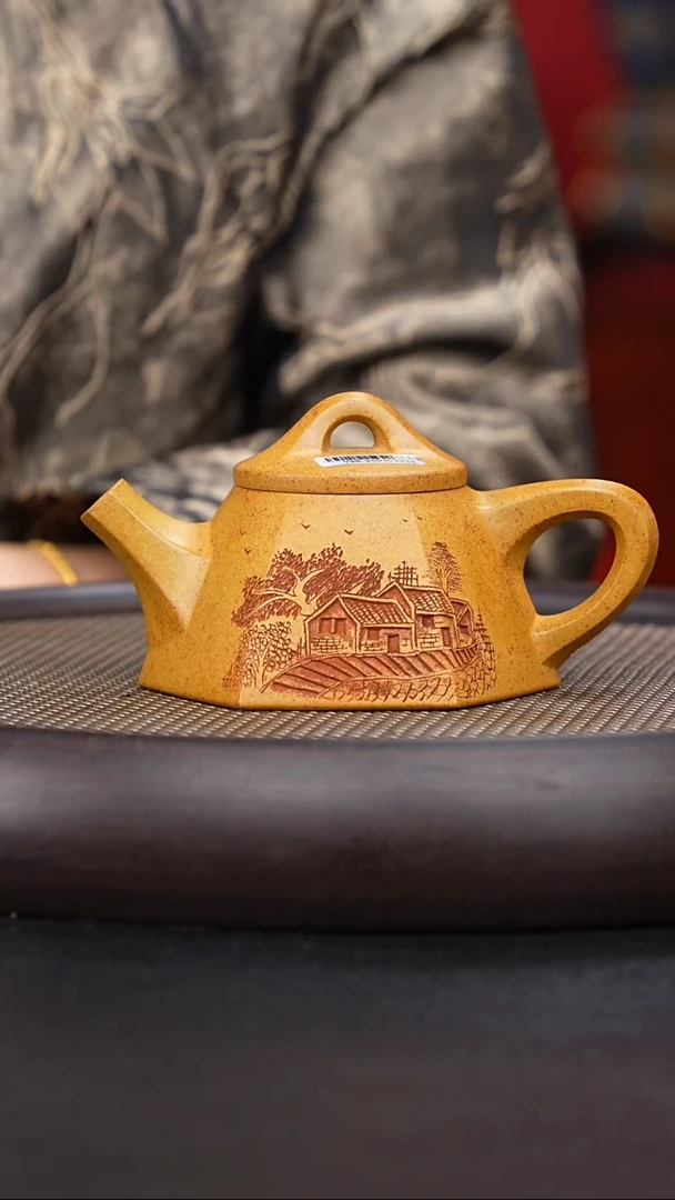【闪购商品】紫砂茶壶国企品牌 陶茶溯源 大艳陶坊 05