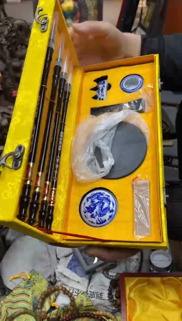 【闪购商品】大叶紫檀（黑酸枝木类）