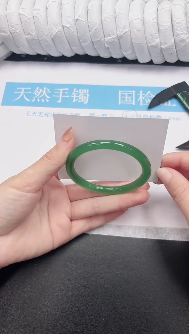 未镶嵌手镯石英质玉26-59.1