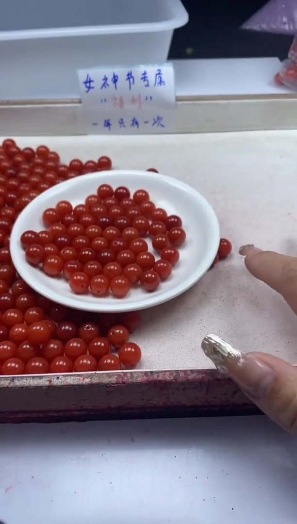 【闪购商品】南红玛瑙颈饰未镶嵌w2186满肉南红10mm*20颗