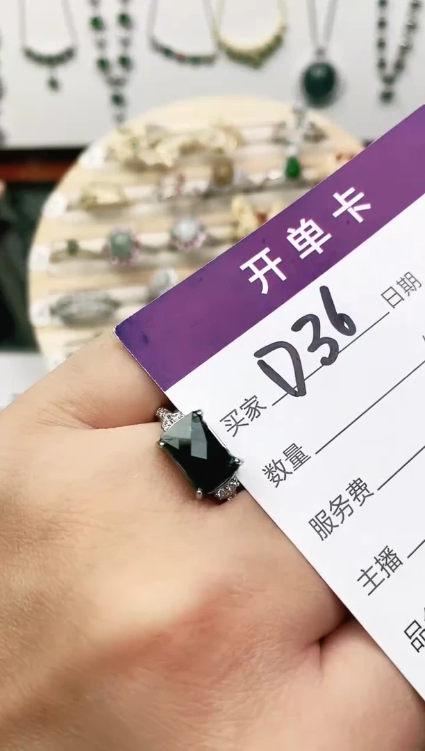 未镶嵌戒指翡翠钱**?11111111