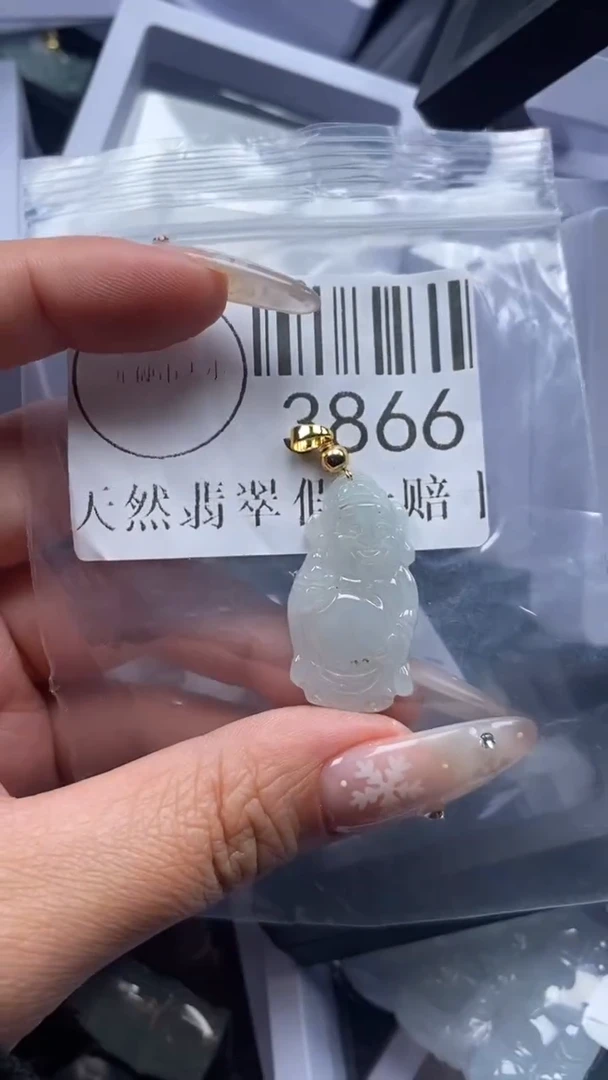 颈饰未镶嵌翡翠2866