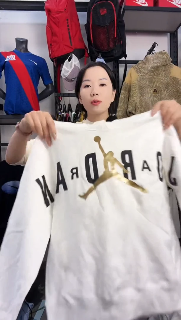 374编码 瑕疵款直播间过款为准 尺码·150