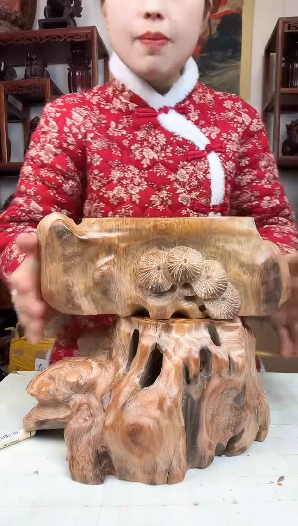 【闪购商品】木臻宝工艺随行底座