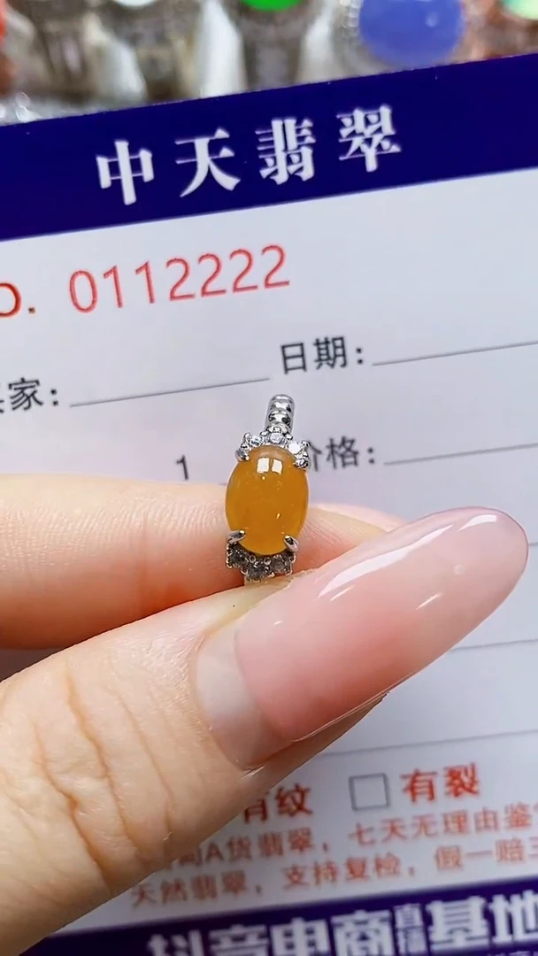 银S925镶嵌戒指翡翠南*滕2222