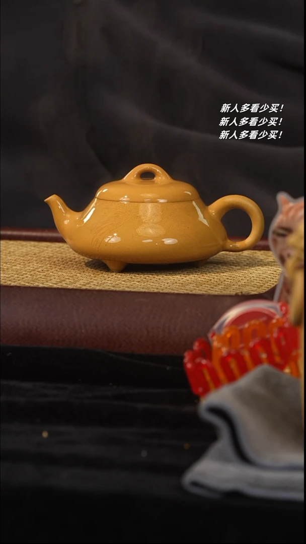 【闪购商品】紫砂茶壶紫砂壶紫砂壶星守护