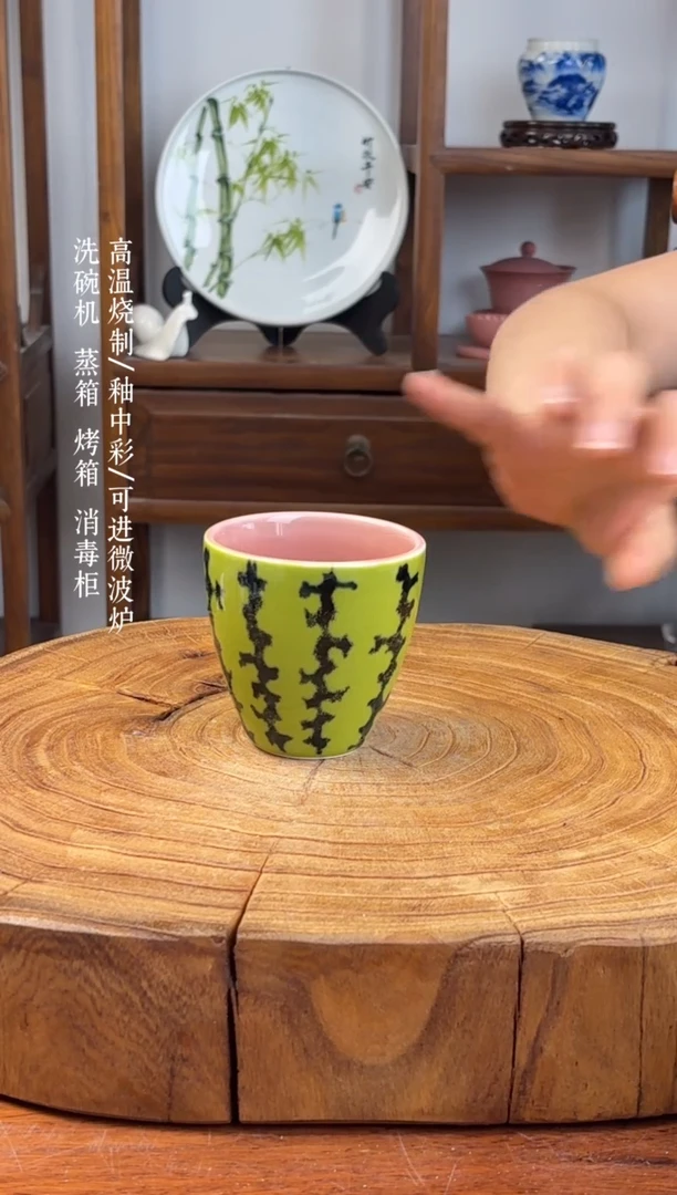 瓷片国韵瓷坊-手工手绘西瓜杯