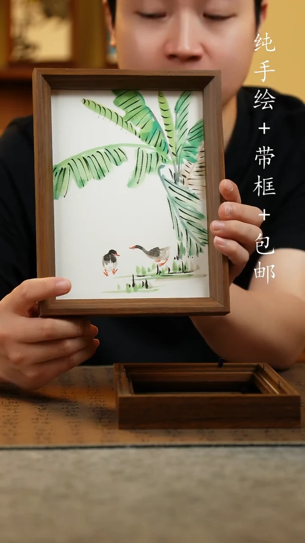 国画12.5*31.5纯手绘国风国画摆台