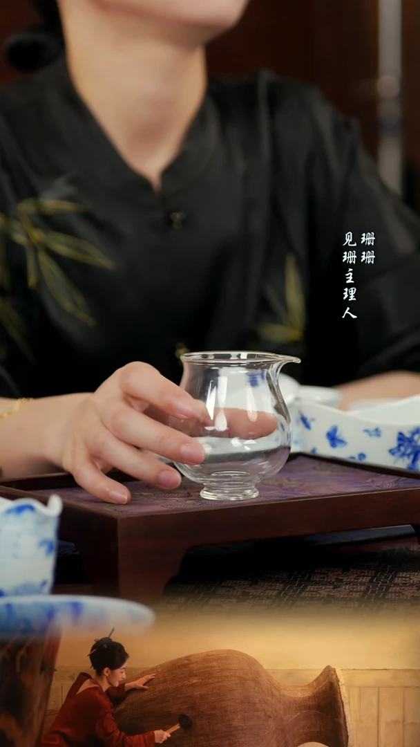 【见珊】小福玻璃公道杯-透明