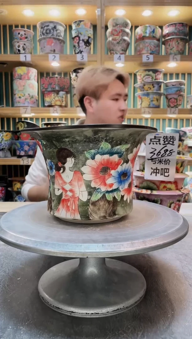 紫砂默认微瑕一物一拍01208-524瑕疵