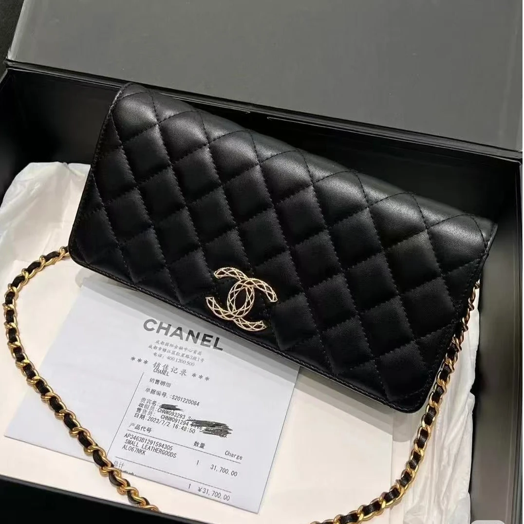 99新 Chanel/香奈儿 青奢荟/香奈儿腋下包/77069