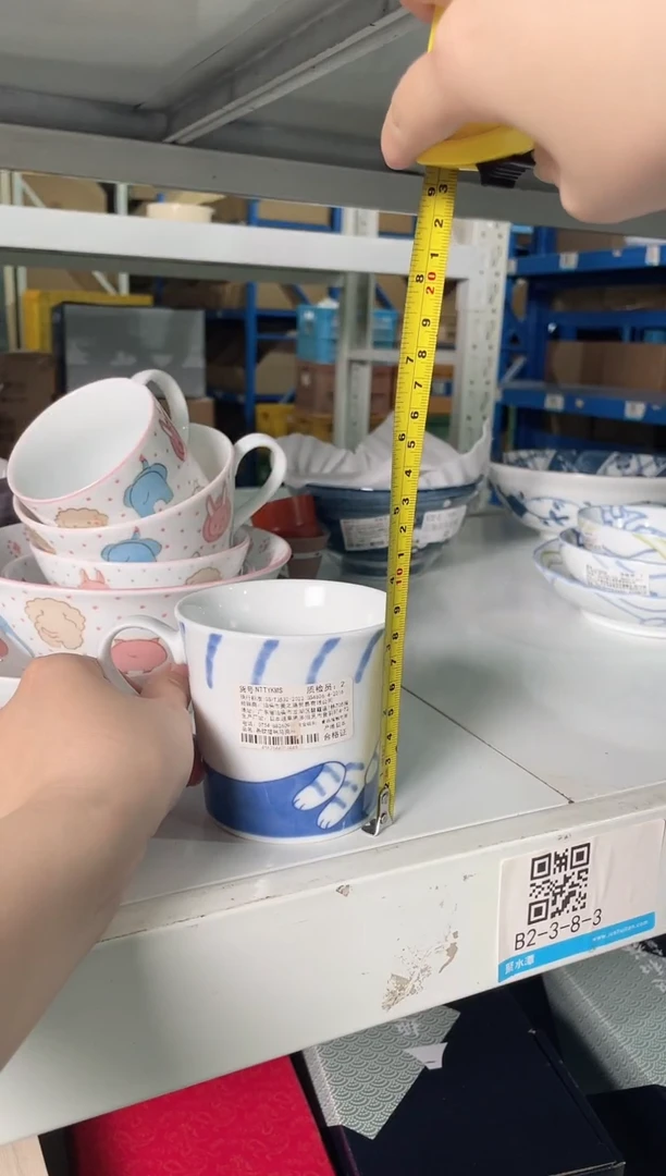 陶瓷条纹猫咪马克杯