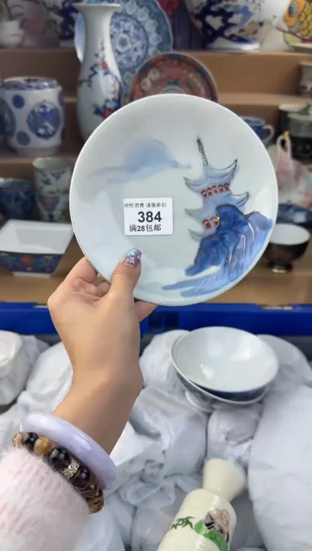 杯瓷色工艺品品品品384