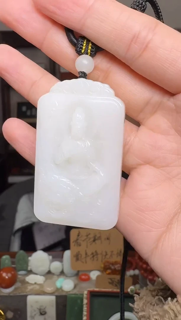 【闪购商品】和田玉挂件未镶嵌1630