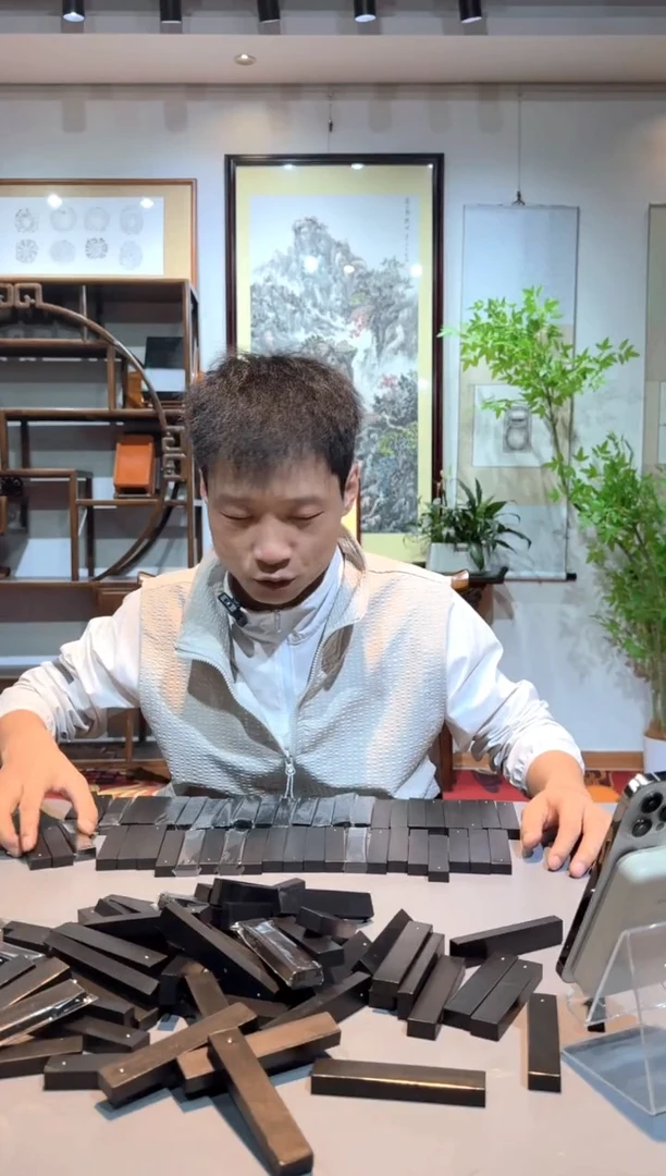 06徽墨5锭刚子和他的砚友们