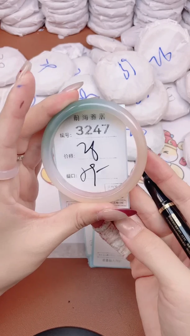 【闪购商品】玛瑙/玉髓手镯未镶嵌3247