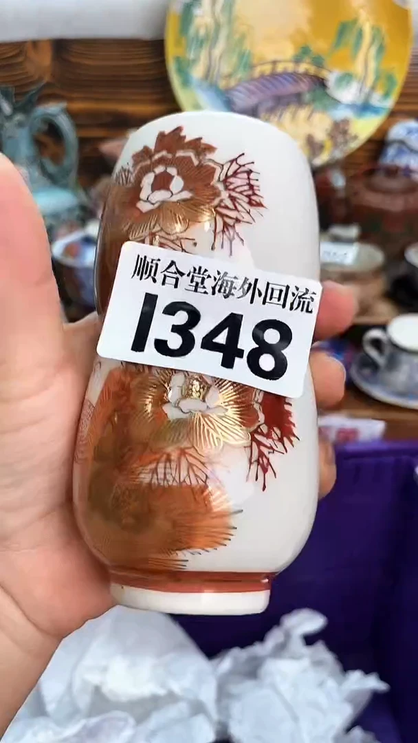 全场15元包邮A用****梁新号开播 全场15元包邮I348