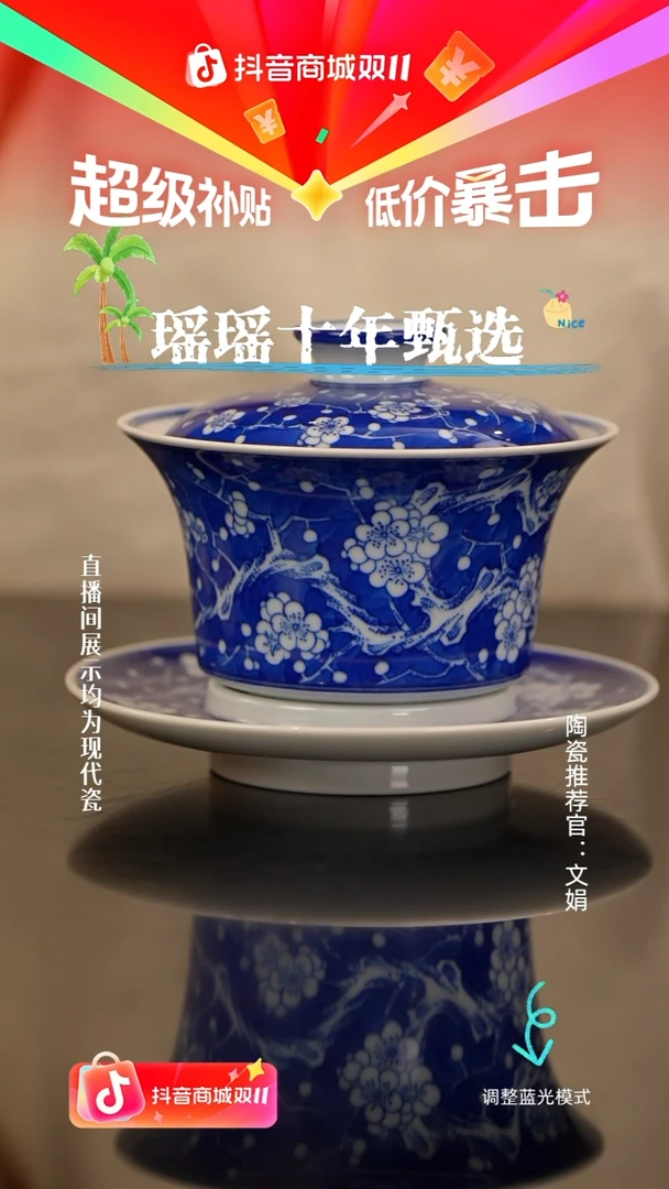 微**℡瓷瓷瓷瓷瓷瓷瓷瓷