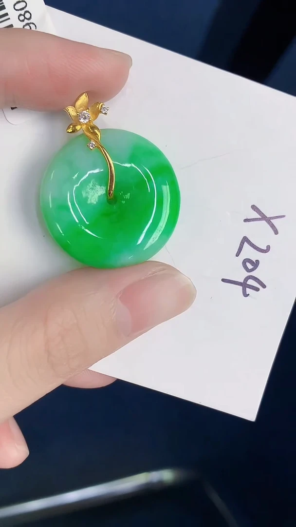 颈饰18K金镶嵌翡翠天然翡翠缅甸A货