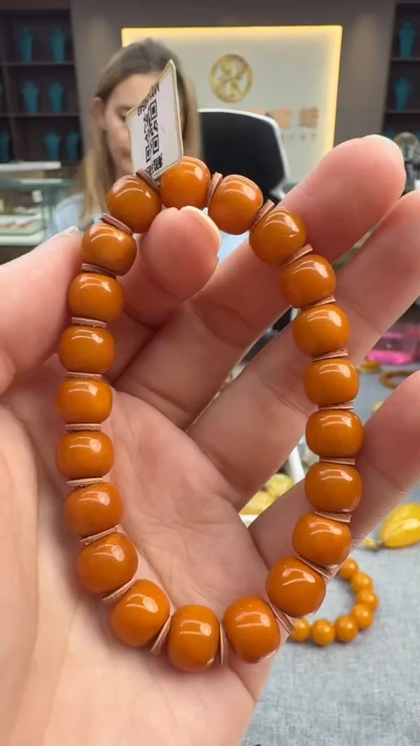 手链琥珀未镶嵌假一罚三秒拍号192