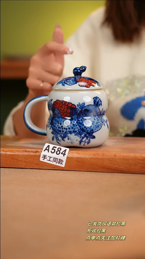 【闪购商品】其他A584 陶然集器陶瓷