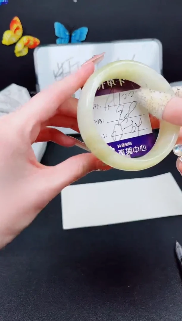 玛瑙/玉髓手镯未镶嵌编号A--100