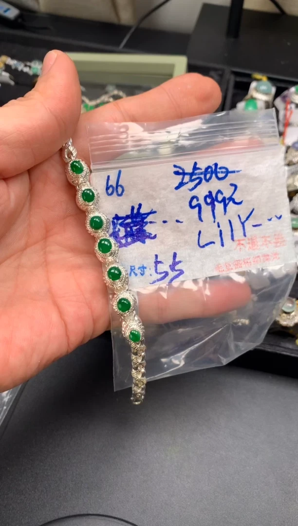 【闪购商品】定制翡翠未镶嵌毛货需精细抛光+多样性发1单