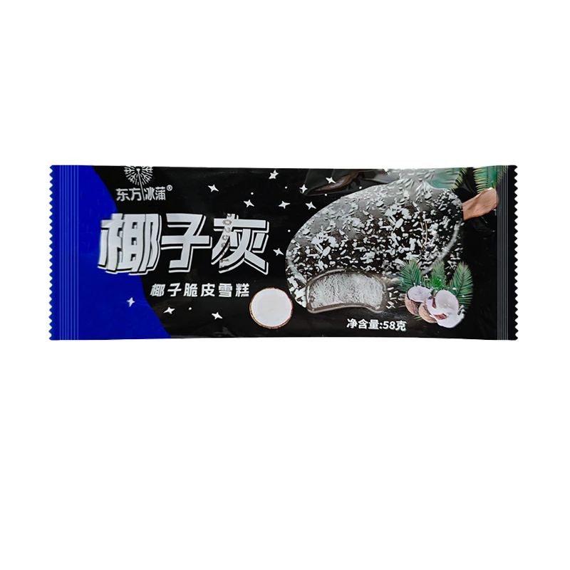 【京东次日达】【5支】东方冰蒲椰子灰脆皮(黑脆皮)雪糕冰淇淋雪糕同城送雪糕同城配