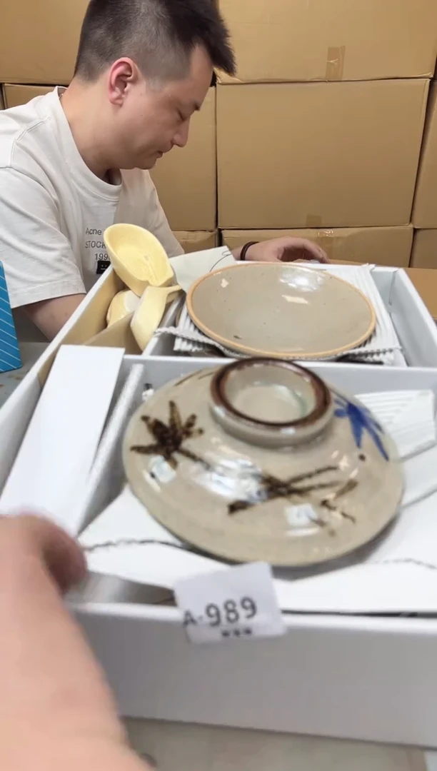 瓷片989聚宝缘优品精选