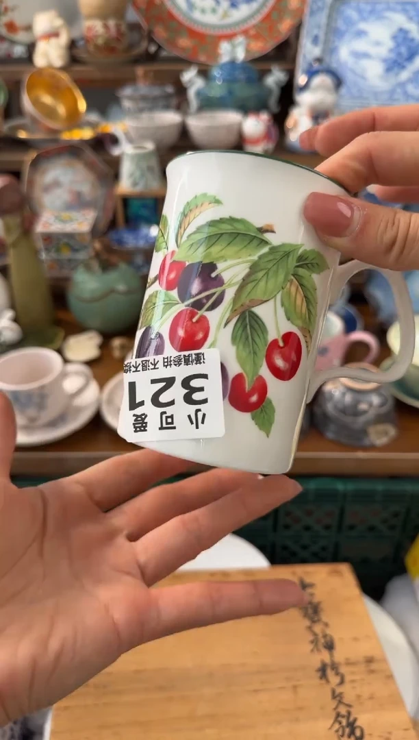 瓷片321AAAAAAAAAAAAAAA