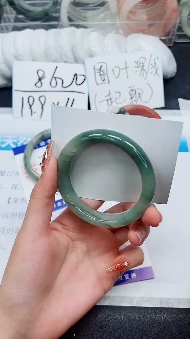 【闪购商品】石英质玉手镯未镶嵌A141-57/58