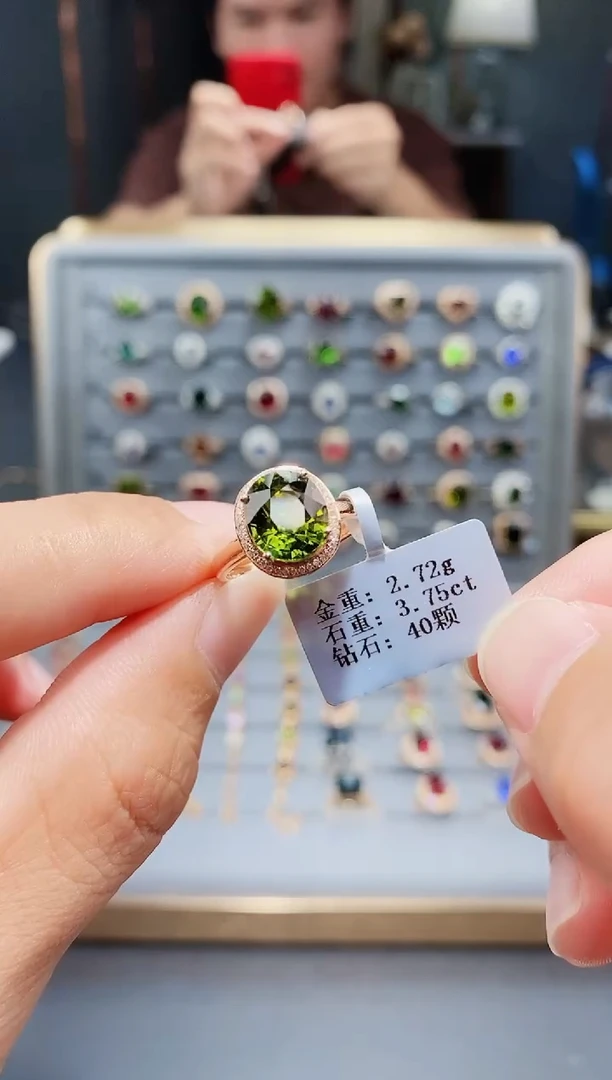 18K金镶嵌戒指碧玺3.75.