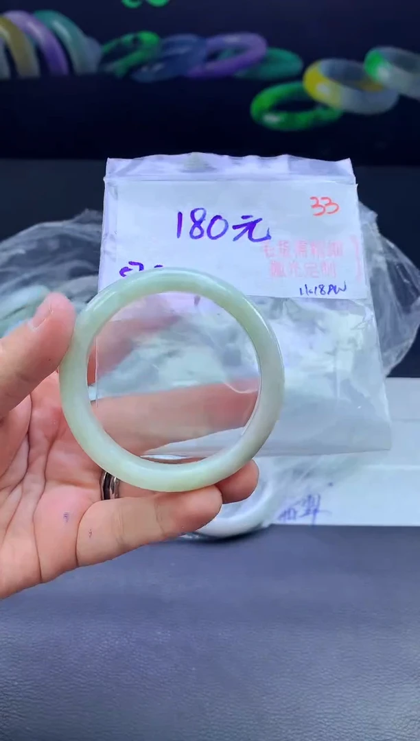 未镶嵌定制翡翠33毛货需精细抛光+手镯+180元