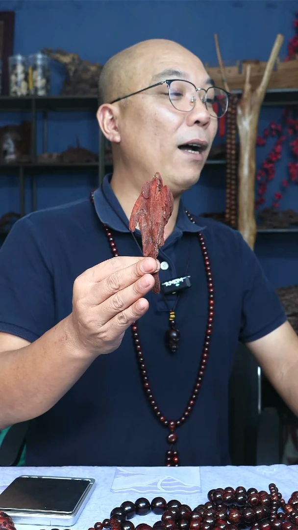 降真香手串/手链v****哥海南红降